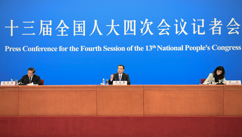 200秒速看总理记者会（精华版）